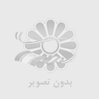 قرص ریلایف، ترکیبات، موارد استفاده و همه نکات مهم دیگر